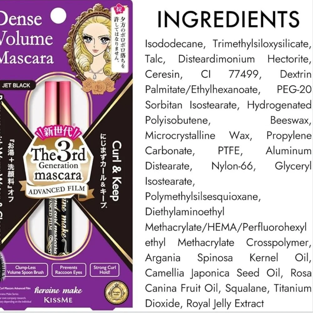 Japanese Beauty Heroine Make by KISSME Jet Black Dense Volume Mascara